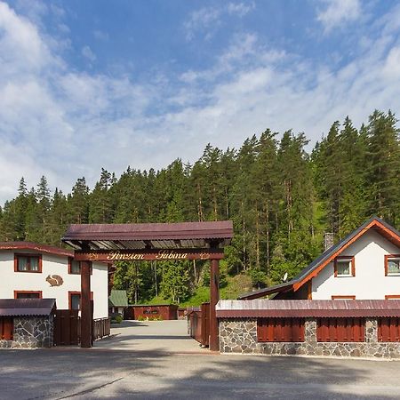 Penzion Sabina Vernar Экстерьер фото